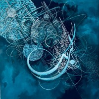 Muhammad Zubair, 36 x 36 Inch, Acrylic on Canvas, Calligraphy Painting, AC-MZR-026